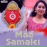 Priyadarshini Nath