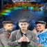 Raghu Sharma feat. Tanishq Mishra
