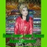 Nurwany