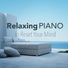 Relaxing BGM Project