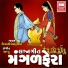Diwaliben Bhil