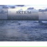 Aktium