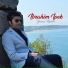 İbrahim İpek
