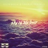 Silverella & Thomas Tonfeld - In My Dreams