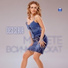 DesiSlava Деси Слава