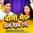 Sunil Tadi Wala