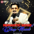 Kuldeep Manak