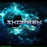 Skopeek