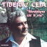 Tiberiu Ceia