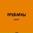 MNKIFI