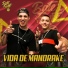 Mc Emierre, Mc LK, Bate Funk