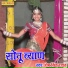 Om Singh Rawat