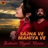 Shabnam Majeed, Munna