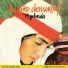 Melike Demirağ