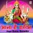 Kumar Narendra