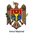 Orchestra Internațională