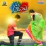 Revanth