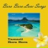 Tamarii Bora Bora feat. Tugarue Barthélémy
