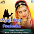 Sonu Joshi