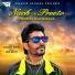 Nimma Kouniwala