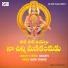 Manne Praveen