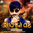 Karan Bharwad