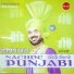 Pammi Bai