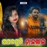 Alisha Mishra, Tirtharaj Bariha