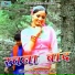 Suryapal Shriwan