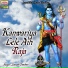Umesh Chauhan