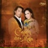 Đan Nguyên, Mai Thiên Vân