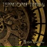 Территория Тишины