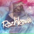 ROZHKOVA