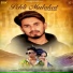Kayum Khan Ft. Sakib Khan, Ruchika