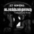 Dj Gomeko feat. El Korto