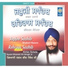 Giani Dharamvir Singh Ji