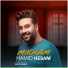 Hamid Hesam