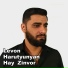 Levon Harutyunyan