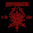 Kryptonomicon