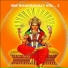 Sreekanth
