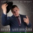 Павел Балтийский