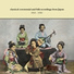 Imperial Court Orchestra