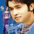 Masud Koraishi
