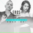 Eros Ramazzotti, Gin Lee