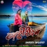 Siddhika Koli, Sargam Koli