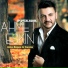 Ahmet Eşkin