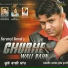 Sudesh Kumari, Karamjit Anmol