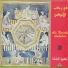 Wadad, Zaki Nassif