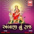 Kamlesh Barot