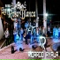 Banda Los Rosa Blanca feat. Ricardo Ayala